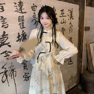 木茶出品新中式国风改良衬衫上衣女2024春季复古气质半裙两件套装