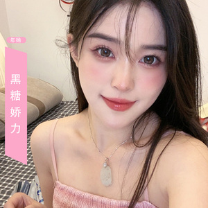 ifalice年抛款美瞳黑糖娇力素颜娇力黑月亮冷桂皮彩色隐形眼镜lll