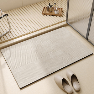 日本进口MUJIE浴室地垫卫生间硅藻泥吸水垫子洗手间厕所门口地毯