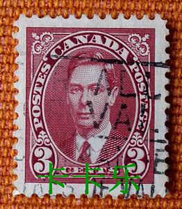 00deng8596淘宝英国邮票 1948年 乔治六世国王银婚纪念 双连票 新0