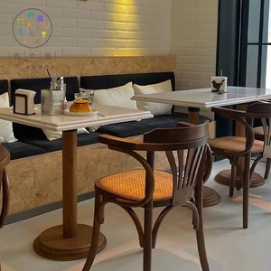 马卡鲁实木复古藤编椅子酒吧简约现代法式靠背民宿轻奢咖啡厅凳子