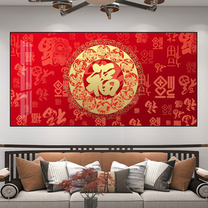 00喜迹旗舰店天猫新中式客厅装饰画三联餐厅画中国风招财丰收喜庆