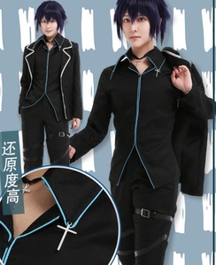 cosplay 月咏几斗/守护甜心