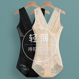 日本连体塑身衣女夏季冰丝超薄高弹无痕收腹束腰塑形一体式美体衣