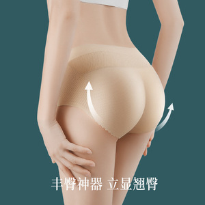 日本假屁股提臀内裤女蜜桃臀夏季薄款透气无痕自然打底翘臀美臀裤