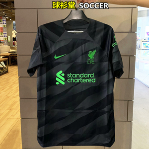 正版利物浦守门员球衣23-24英超1号阿利松新款黑色门将长袖足球服