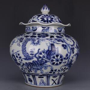 75元青花人物鬼谷子下山图纹罐手绘仿古老货瓷器家居摆件古董古玩