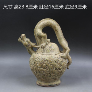 宋越窑全手工捏雕青龙倒流壶旧货老货 仿古瓷器摆件收藏古董古玩