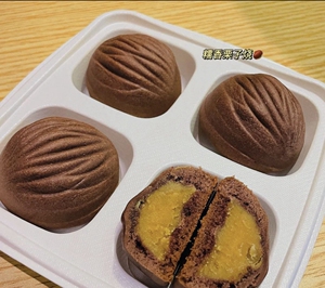 泸溪河桃酥南京特产糯香栗子烧1盒4个传统手工糕点心网红抖音美食