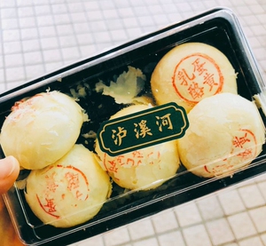 泸溪河桃酥南京特产乳酪蛋黄传统手工糕点心网红抖音美食甜点长辈
