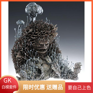 怪兽嘎拉蒙 大山龙 wonder show cast作品 gk树脂白模 未上色