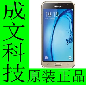 未开封 samsung/三星 j3109电信4g手机 j3119 j7109 g5500 g6000