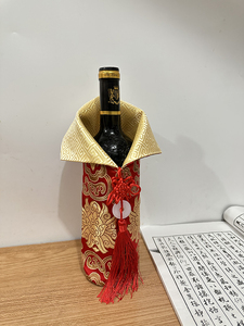 中国风特色礼品织锦缎绸缎旗袍唐装红酒酒瓶套防尘袋结婚送老外