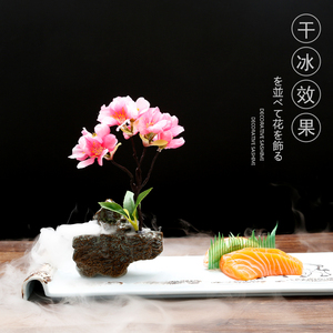 冷菜装饰点缀假花