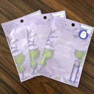 黛珂 紫苏精华水面膜 10ml*1片 油皮闭口 保湿镇定 23年7月