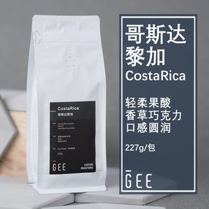 GeeCoffee哥斯达黎加塔拉珠单品手冲精品黑咖啡豆醇厚新鲜烘227g