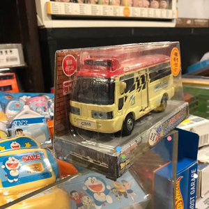 香港公共小巴公交车巴士仿真合金车模型儿童玩具小汽车回力发声