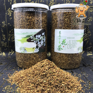 暴马丁香茶