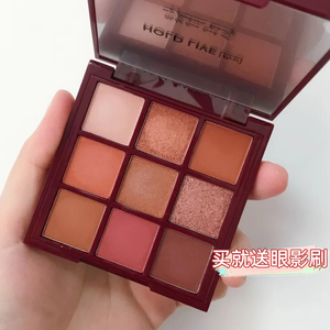 hold live麦迪熊九色眼影盘902温柔烤奶茶大地色哑光珠光六色眼影