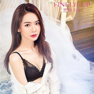戚薇同款内衣女专柜正品文胸套装聚拢大胸显小性感收副乳调整型薄