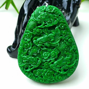 【玉翠阁】天然翡翠a货玉器玉石-手工精雕阳绿 辣绿九龙至尊吊坠