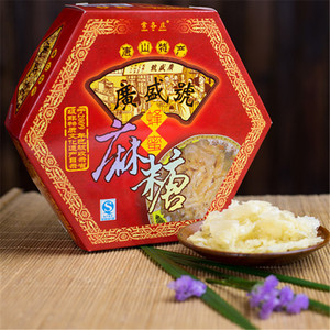 唐山麻糖