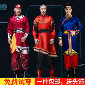 蒙古服装男蒙族舞蹈演出服现代成人筷子舞藏族草原舞少数民族服装
