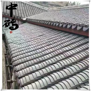 屋顶瓦片黑灰青瓦仿古屋脊瓦当小青瓦滴水沟沿板瓦屋檐古建筑材料