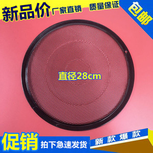 美的油烟机过滤网CXW-200-DT301/DJ520/DJ102/DJ103吸油烟机网罩