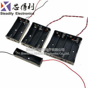 带线18650电池盒 锂电池盒 18650串联充电座 1节/2节/3节/4节可选
