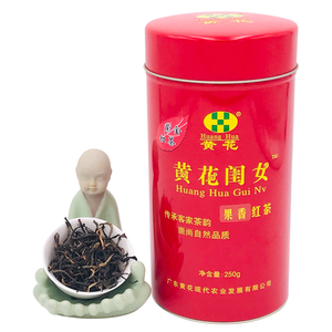 黄花牌茶  黄花闺女红茶 紫金红茶 250g/罐 果香
