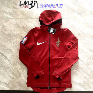 耐克nike nba 克利夫兰骑士队球员版出场服 连帽外套 899833-677