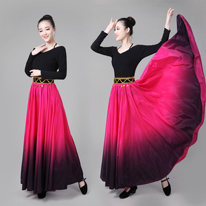新疆舞蹈练习裙彝族维族藏族舞练习裙演出服装半身裙长裙大摆裙女