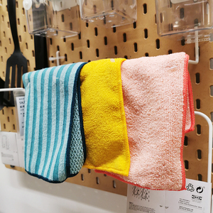 宜家ikea 佩普里格超细纤维布料厨房洗碗布抹布吸水3件装