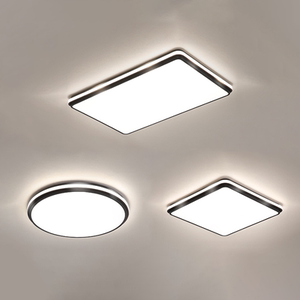 现代简约大气方形侧发光吸顶灯创意家用led灯客厅卧室灯超亮套餐
