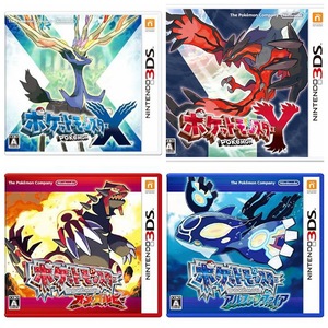 3DS正版 精灵宝可梦 口袋妖怪XY 红宝石蓝宝石复刻 全精灵全神兽