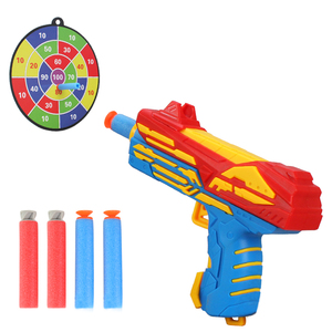 儿童玩具枪儿童软弹吸盘手抢打子弹迷你发射器男孩子礼物3-6周岁