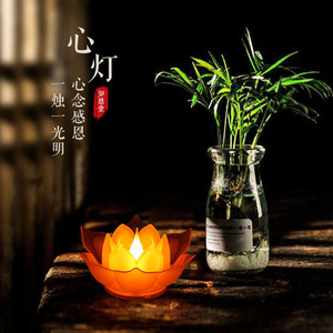 慧亮莲花灯佛供灯家用电池款长明蜡烛灯寺庙法会led祈愿心灯包邮