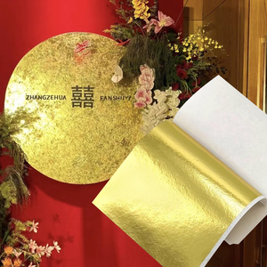 中式婚庆KT板金箔纸背景贴金台湾金泊装饰金铂订婚礼周岁宴迎宾牌