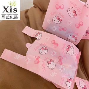 粉色卡通猫塑料袋零食小吃外卖打包袋加厚购物袋大号手提袋礼品袋