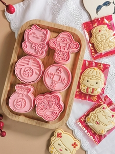 新年糖霜饼干diy材料套装家用翻糖圣诞姜饼曲奇烘焙春节财神模具