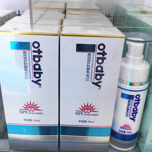 咨询有优惠otbaby 晶纯倍护防晒乳spf35宝宝婴儿童孕妇隔离霜保湿