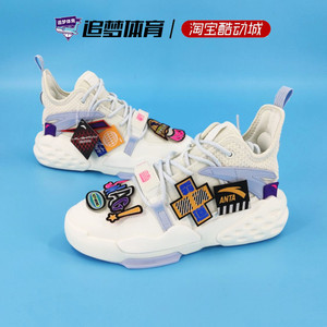 安踏霸道魔术贴可口可乐联名款篮球休闲鞋11928088
