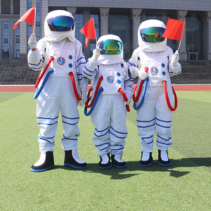 宇航员太空服人偶服装儿童学生航天服运动会表演服装宇航服玩偶服