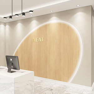 公司前台形象墙壁纸几何木纹大理石美容院艺术教育机构logo墙纸3d