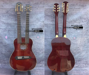 高端定制黄家驹同款k.yairi nbsp;wx22e 92 双头双颈民谣木吉他