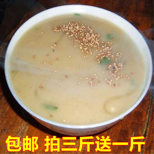 邯郸特产豆沫面豆沫粉早餐五香味包邮拍三斤送一斤加冰袋