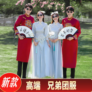 伴娘伴郎服中式结婚兄弟团礼服夏季2022新款迎接亲服唐装马褂旗袍