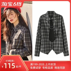 one bird peace女装国内代购a5cab1271b