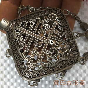 清时代仿古做旧宫庭皇室公主凤腰牌佳品古董古玩收藏精品雕刻古董